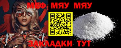 каннабис Донецк