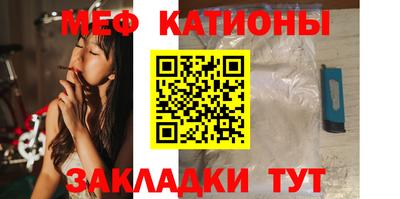 винт Донской