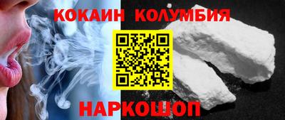 винт Донской