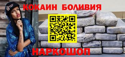 стафф Дубна