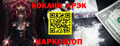 винт Донской