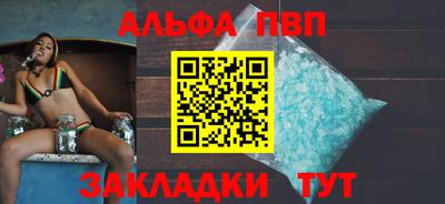 винт Донской