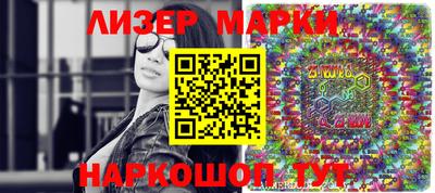 винт Донской