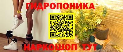 винт Донской