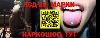 винт Донской