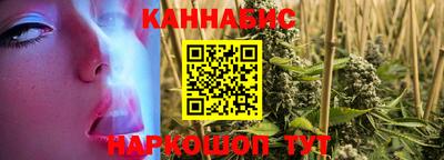 винт Донской