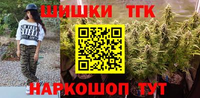 винт Донской