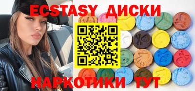 винт Донской