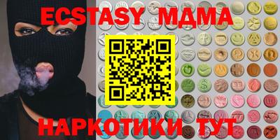 винт Донской