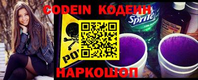 каннабис Донецк