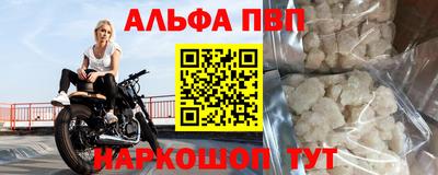винт Донской