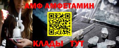 винт Донской