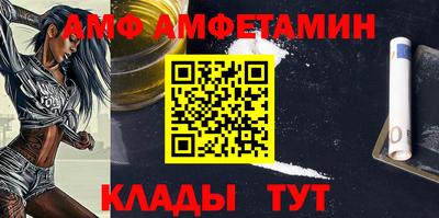 каннабис Донецк