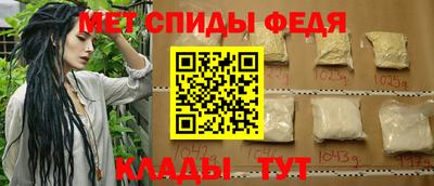 винт Донской