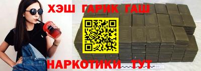 винт Донской