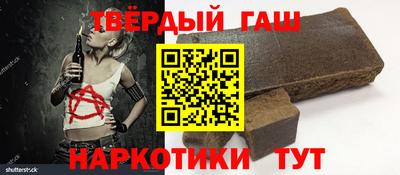 винт Донской