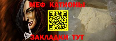 винт Донской